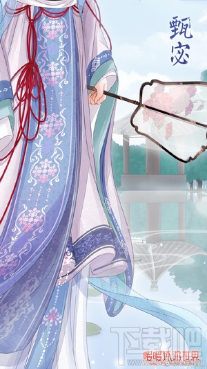 暖暖环游世界怎么获得甄宓套装