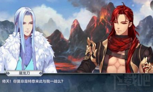 梦间集新手怎么快速升级?