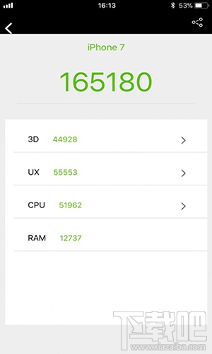 iPhone7升级iOS11.2.2卡吗?iOS11.2.2怎么样?
