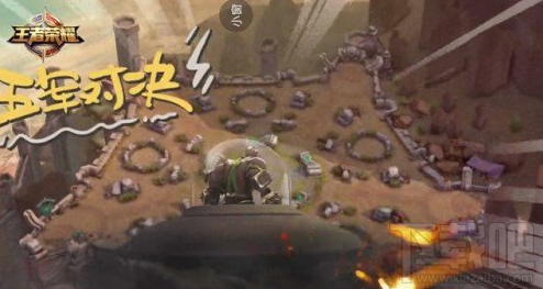 王者荣耀H5魔性开启,五军对决老司机开车了