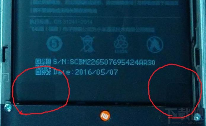 小米5电池怎么换?小米5更换电池方法