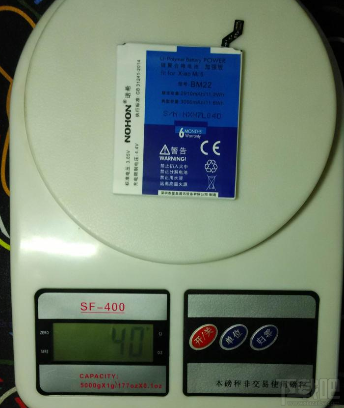 小米5电池怎么换?小米5更换电池方法