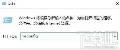 win10中打开excel2010无法显示内容怎么办?win10中打开excel2010无法显示内容解决方法