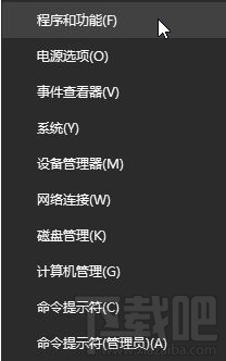 Win10全屏运行lol时任务栏一直显示怎么解决?Win10全屏运行lol时任务栏一直显示的解决方法