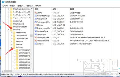 Win10下AutoCAD 2014打开出现闪退怎么解决?Win10下AutoCAD 2014打开出现闪退的解决方法