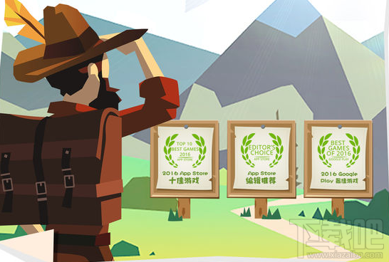 边境之旅人物怎么快速跑?