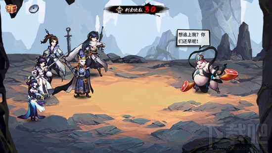 飞刀又见飞刀手游江湖秘境怎么玩？