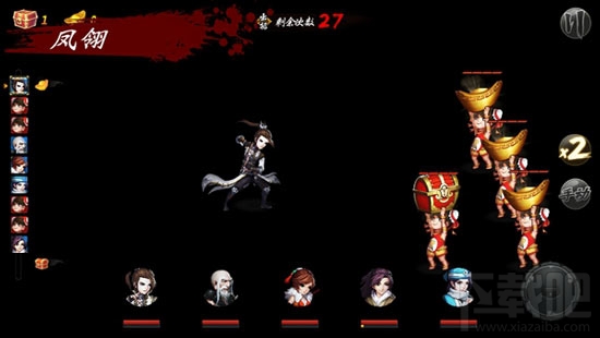 飞刀又见飞刀手游江湖秘境怎么玩？