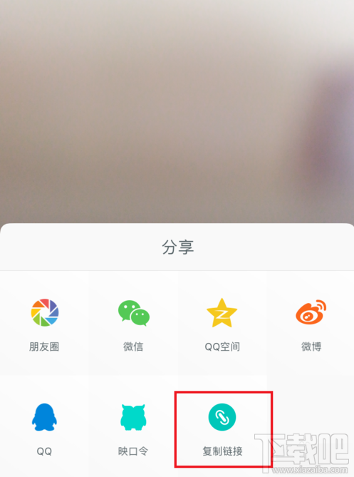 微信公众号里怎么做视频直播?