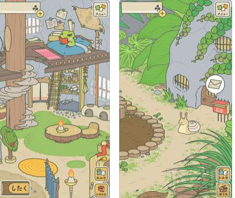 旅行青蛙iOS版怎么下载?