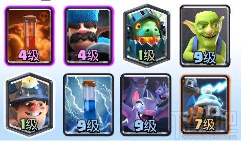 皇室战争新卡组猎人和电击车怎么样?皇室战争新卡组推荐