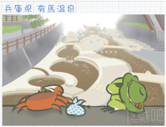 旅行青蛙拍照地点在哪里?旅行青蛙照片地点攻略