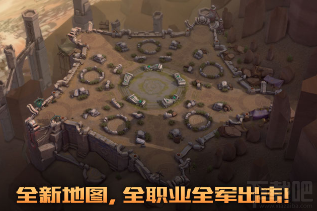 王者荣耀五军对决模式怎么进入?王者荣耀五军对决内容攻略