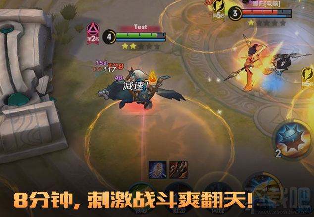 王者荣耀五军对决模式怎么进入?王者荣耀五军对决内容攻略