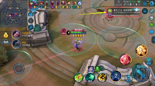 王者荣耀五军对决模式怎么玩?具体玩法攻略