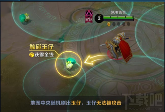 王者荣耀五军对决模式怎么玩?具体玩法攻略