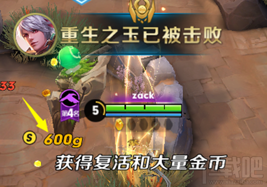 王者荣耀五军对决模式怎么玩?具体玩法攻略