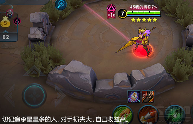 王者荣耀五军对决具体策略是什么?