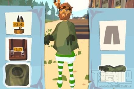 边境之旅穿在身上的裤子为什么会不见了