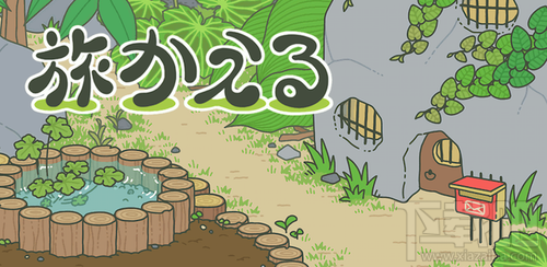 旅行青蛙幸运铃铛可以用几次?