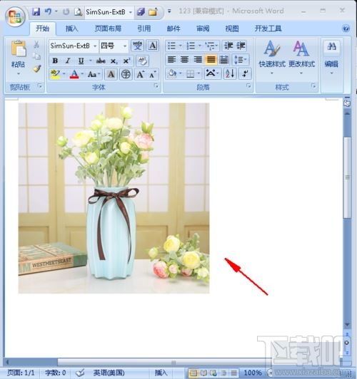 Word图片怎么添加注释?