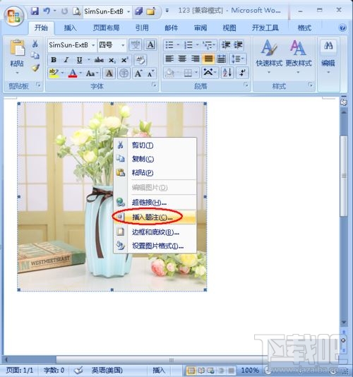 Word图片怎么添加注释?