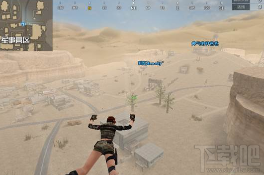 cf沙海生存模式怎么进入游戏?cf沙海生存开伞攻略