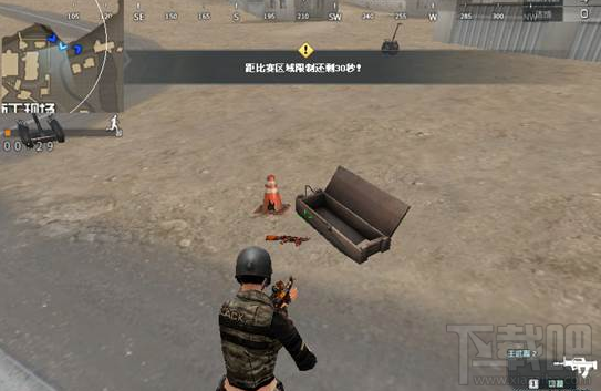 cf沙海生存模式空投箱怎么样?