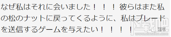 旅行青蛙里的蛙蛙会死是真的吗?旅行青蛙攻略