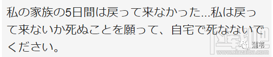 旅行青蛙里的蛙蛙会死是真的吗?旅行青蛙攻略