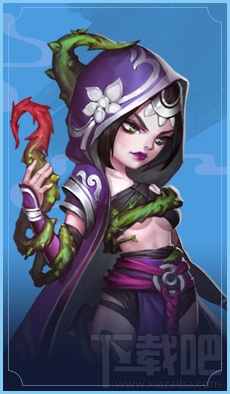 飞刀又见飞刀紫藤花技能属性怎么样?