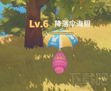 波西亚时光怪物掉落物品都有哪些