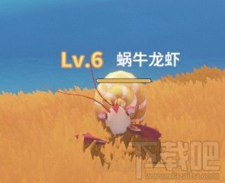 波西亚时光怪物掉落物品都有哪些