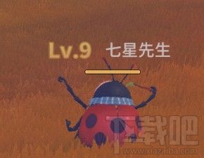 波西亚时光怪物掉落物品都有哪些