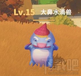 波西亚时光怪物掉落物品都有哪些