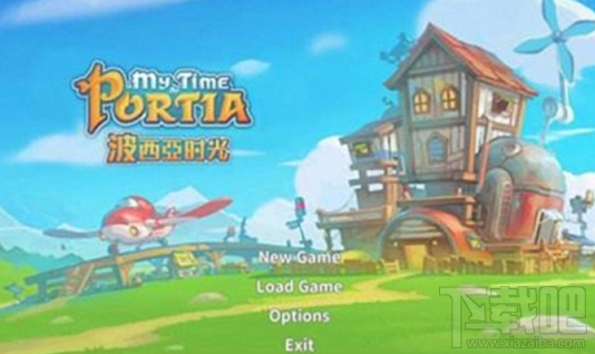 波西亚时光铁矿石怎么熔炼