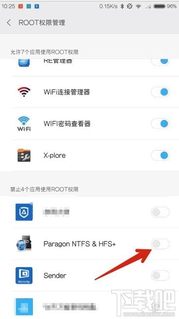 MIUI9怎么解锁开启root