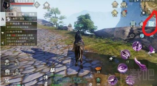 楚留香手游PC版手游模式切换方法有哪些