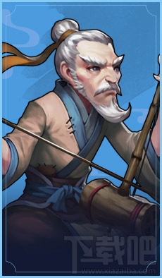 飞刀又见飞刀公孙无胜技能属性怎么样?