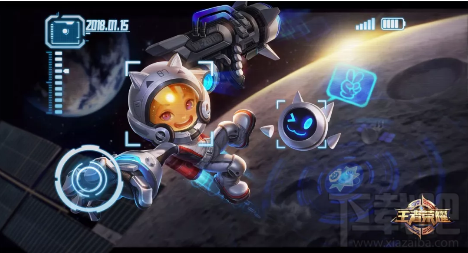 王者荣耀鲁班七号的新皮肤叫什么?王者荣耀1月31日每日一题答案