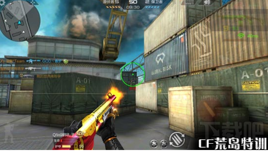 cf荒岛特训97-2式防暴散弹枪怎么样?