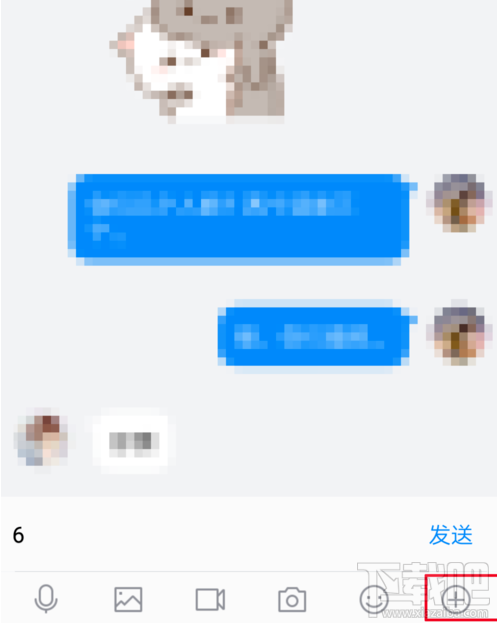 TIM怎么发红包?TIM怎么给好友转账?