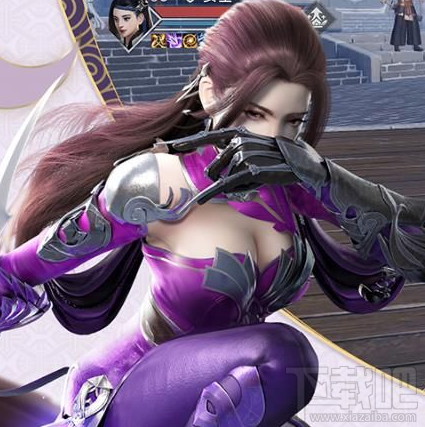 楚留香手游食材商人全食材价格是什么