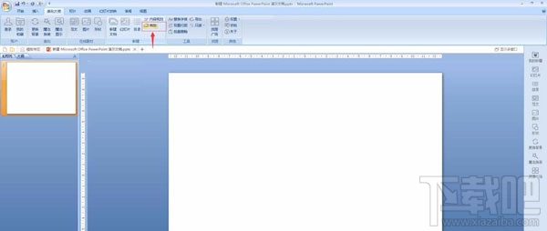 PPT制作照片画册怎么制作?