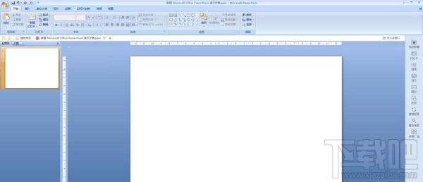 PPT制作照片画册怎么制作?