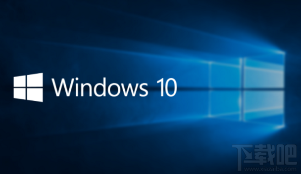 win 10电脑CPU占用率100%怎么办?win 10电脑CPU占用率太高解决教程