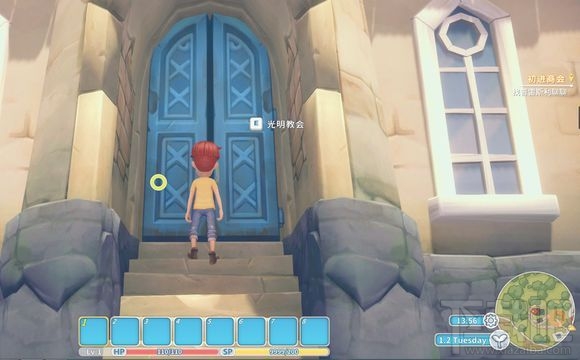 波西亚时光隐藏宝箱在哪个位置