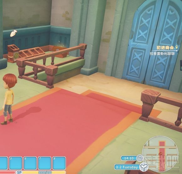 波西亚时光隐藏宝箱在哪个位置