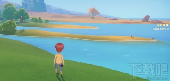 波西亚时光隐藏宝箱在哪个位置