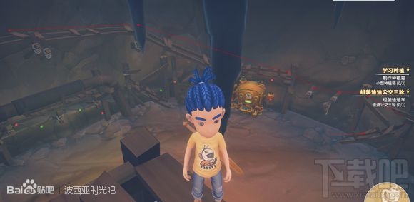 波西亚时光隐藏宝箱在哪个位置